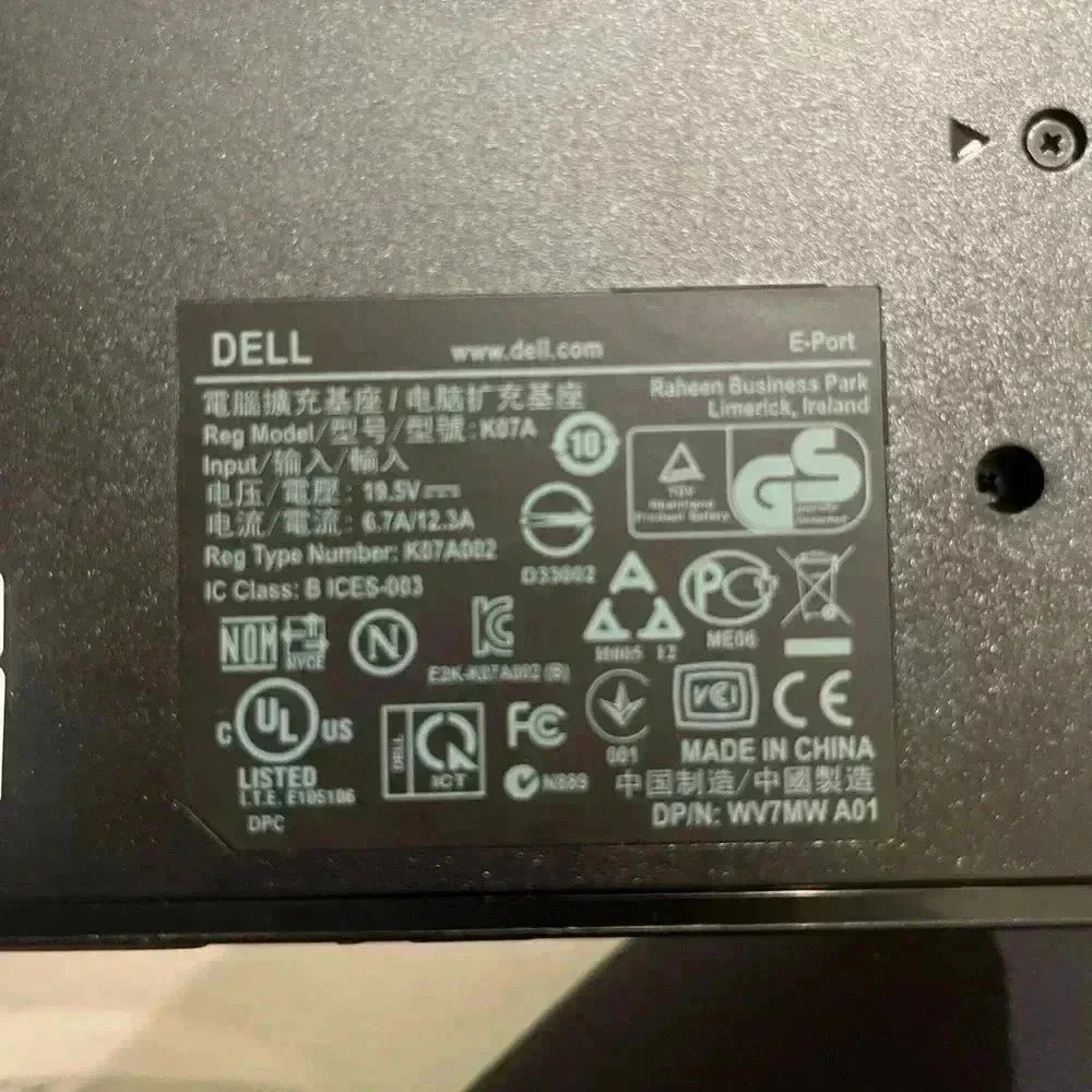 Dell WV7MW A01 0PDXXF Replicator Laptop Computer Docking‎ Station